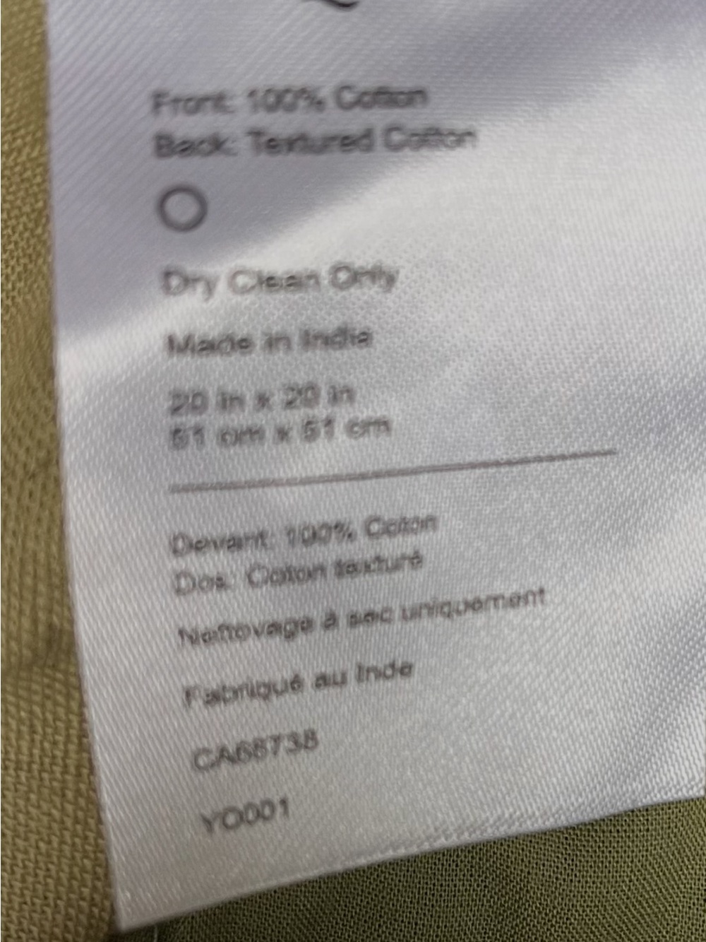 NWOT Quince Set of 2 Cotton Fisherman Pillow Covers, 20 X 20 (Olive) - Picture 3 of 6